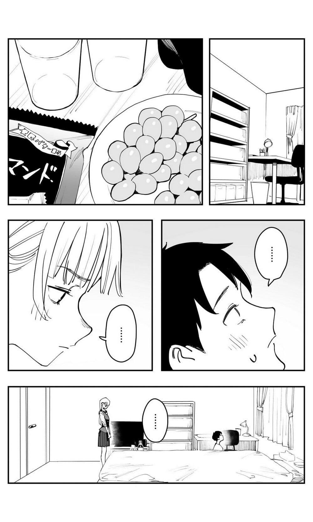 Manga-lc-com อ่านมังงะ อ่านการ์ตูน ออนไลน์ ฟรี Imasara desu ga, Osananajimi wo Suki ni Natte Shimaimashita ตอนที่ 1 2 3 4 5 6 7 8 9 10 11 12 13 14 ฟรี ไม่มีโฆษณา Manga-lc - อ่าน มังงะ อ่าน การ์ตูน ออนไลน์ อ่านมังงะ ฟรี