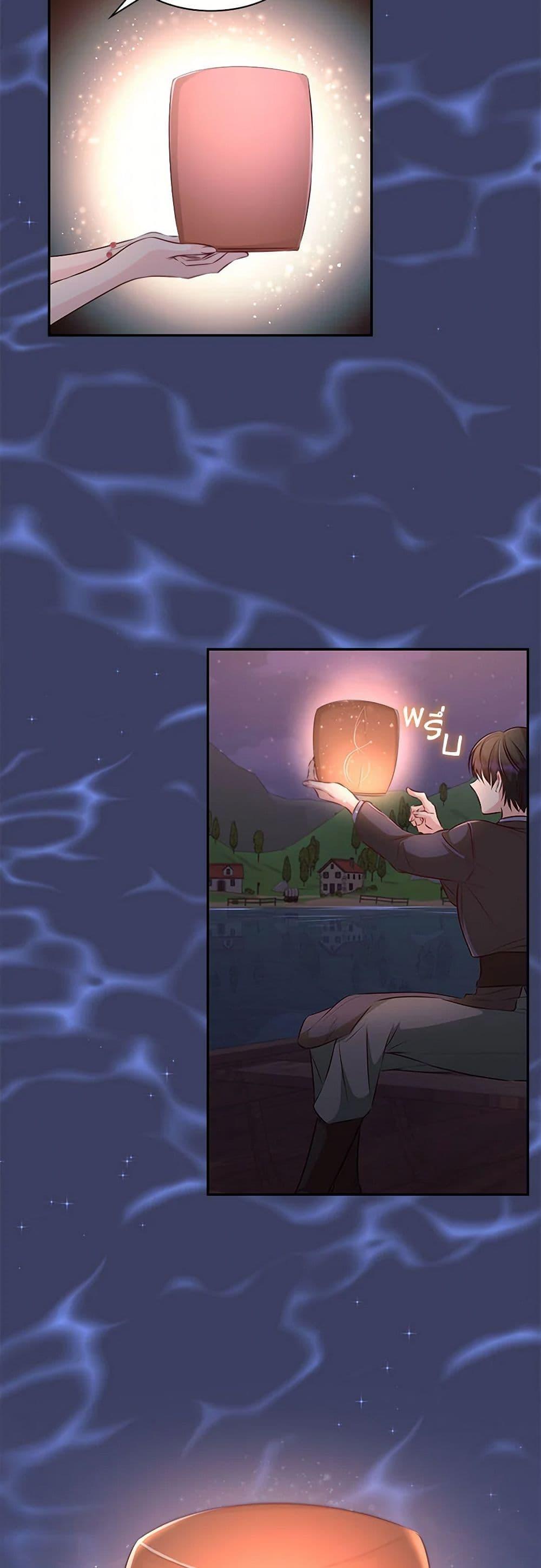 Manga-lc-com อ่านมังงะ อ่านการ์ตูน ออนไลน์ ฟรี Villains Behind the Curtains ตอนที่ 1 2 3 4 5 6 7 8 9 10 11 12 13 14 ฟรี ไม่มีโฆษณา Manga-lc - อ่าน มังงะ อ่าน การ์ตูน ออนไลน์ อ่านมังงะ ฟรี