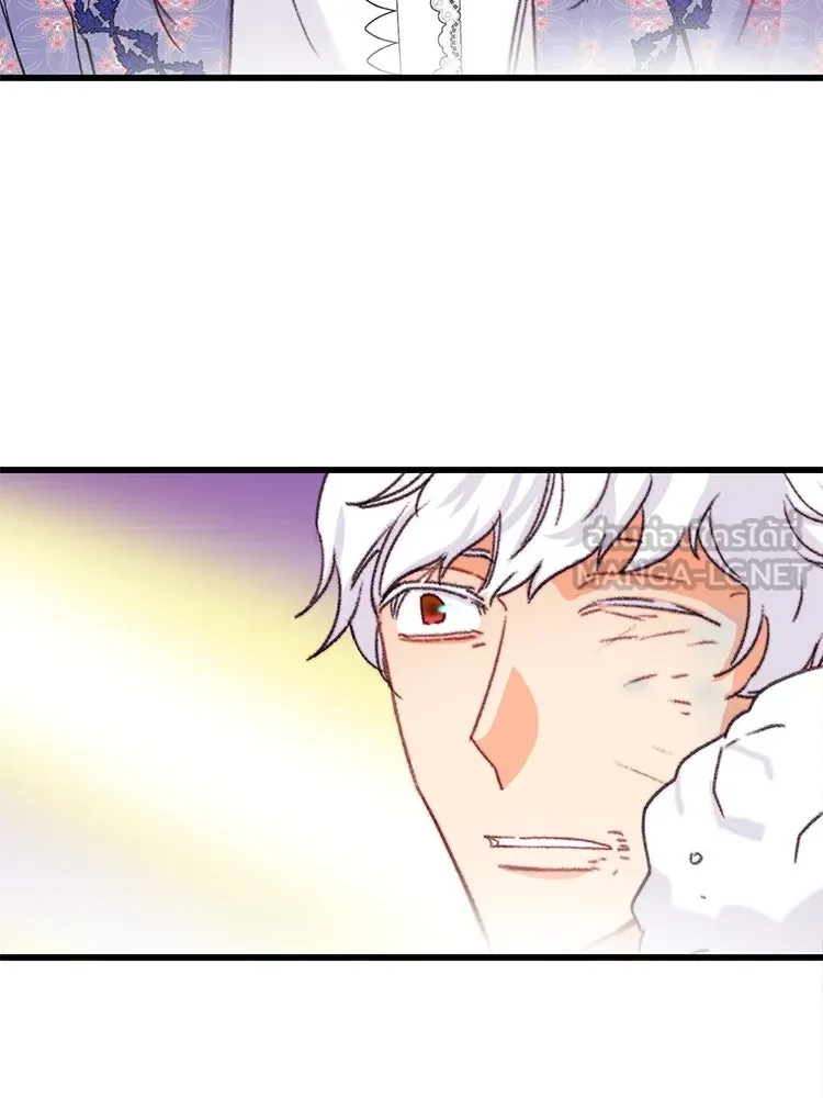 Bring the Love ตอนที่ 89 รูปที่ 18