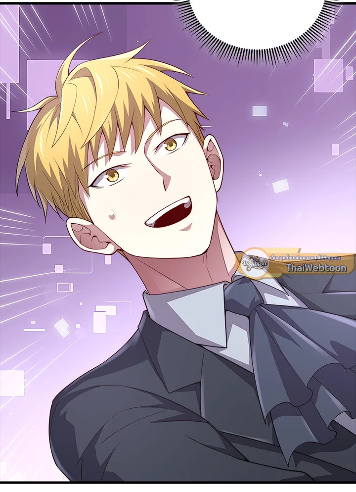 Manga-lc-com อ่านมังงะ อ่านการ์ตูน ออนไลน์ ฟรี The Lord of Coins ตอนที่ 1 2 3 4 5 6 7 8 9 10 11 12 13 14 ฟรี ไม่มีโฆษณา Manga-lc - อ่าน มังงะ อ่าน การ์ตูน ออนไลน์ อ่านมังงะ ฟรี