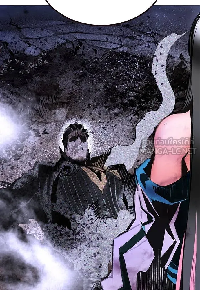 Jungle Juice ตอนที่ 168 รูปที่ 87