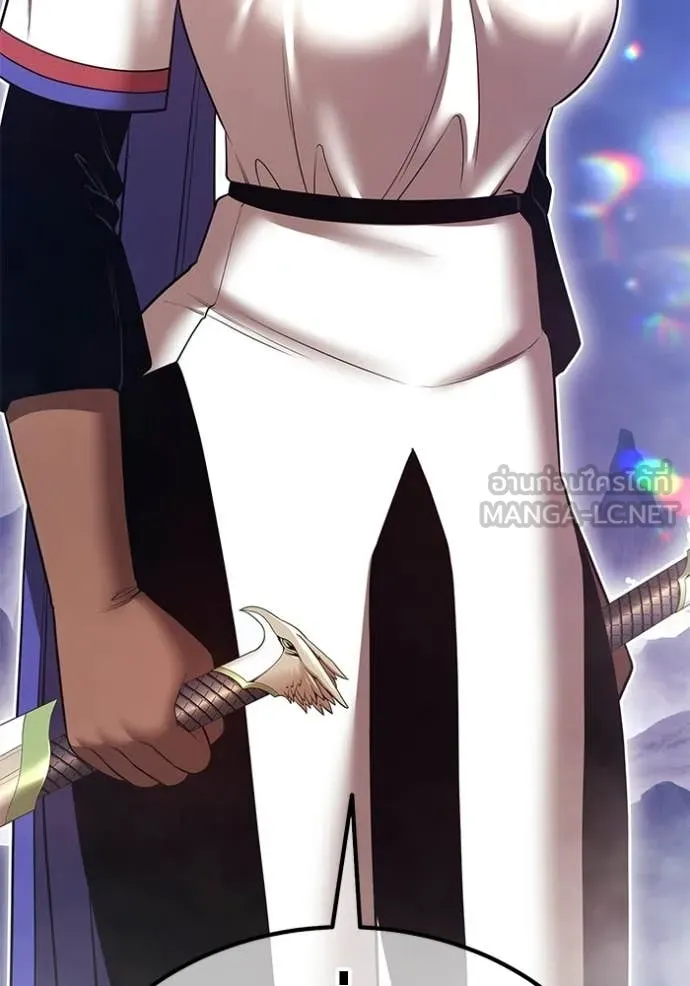 +99 ท่อนไม้ ตอนที่ 172 รูปที่ 243