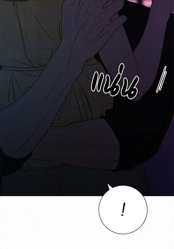 ปฏิบัติการรักวุ่นหัวใจ ตอนที่ 93 รูปที่ 32