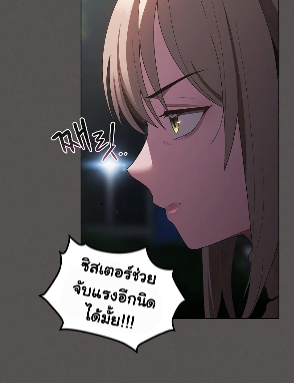 Doujin-Lc- อ่าน โดจิน มังฮวา เกาหลี ญี่ปุ่น จีน แปลไทย Believe Me! I Offer You My First ตอนที่ 1 2 3 4 5 6 7 8 9 10 11 12 13 14 ฟรี ไม่มีโฆษณา อ่าน โดจิน Manhwa เกาหลี ญี่ปุ่น จีน เรามีครบ คัดมาให้เน้นๆ โดจิน 18+ รับประกันความฟินโดย  Doujin Lc
