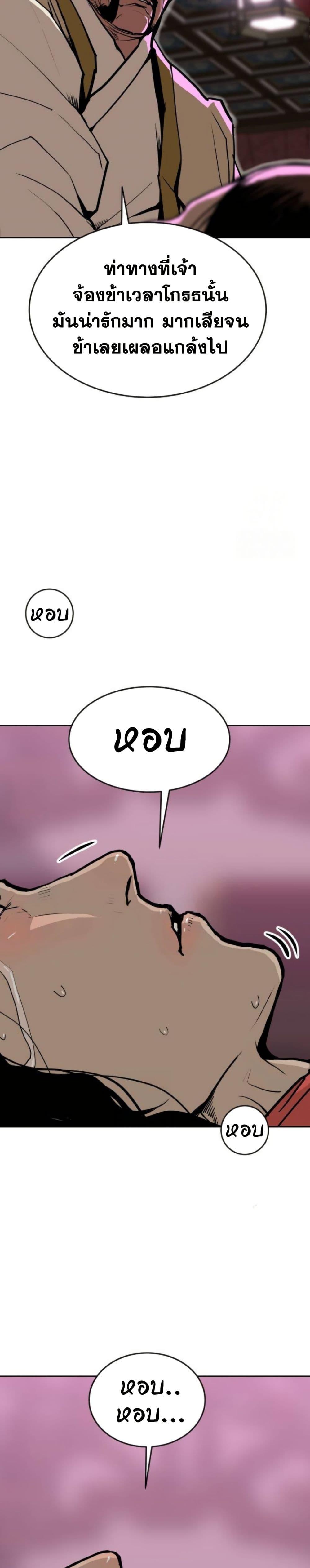 Manga-lc-com อ่านมังงะ อ่านการ์ตูน ออนไลน์ ฟรี The Tales of Heaven and Earth ตอนที่ 1 2 3 4 5 6 7 8 9 10 11 12 13 14 ฟรี ไม่มีโฆษณา Manga-lc - อ่าน มังงะ อ่าน การ์ตูน ออนไลน์ อ่านมังงะ ฟรี