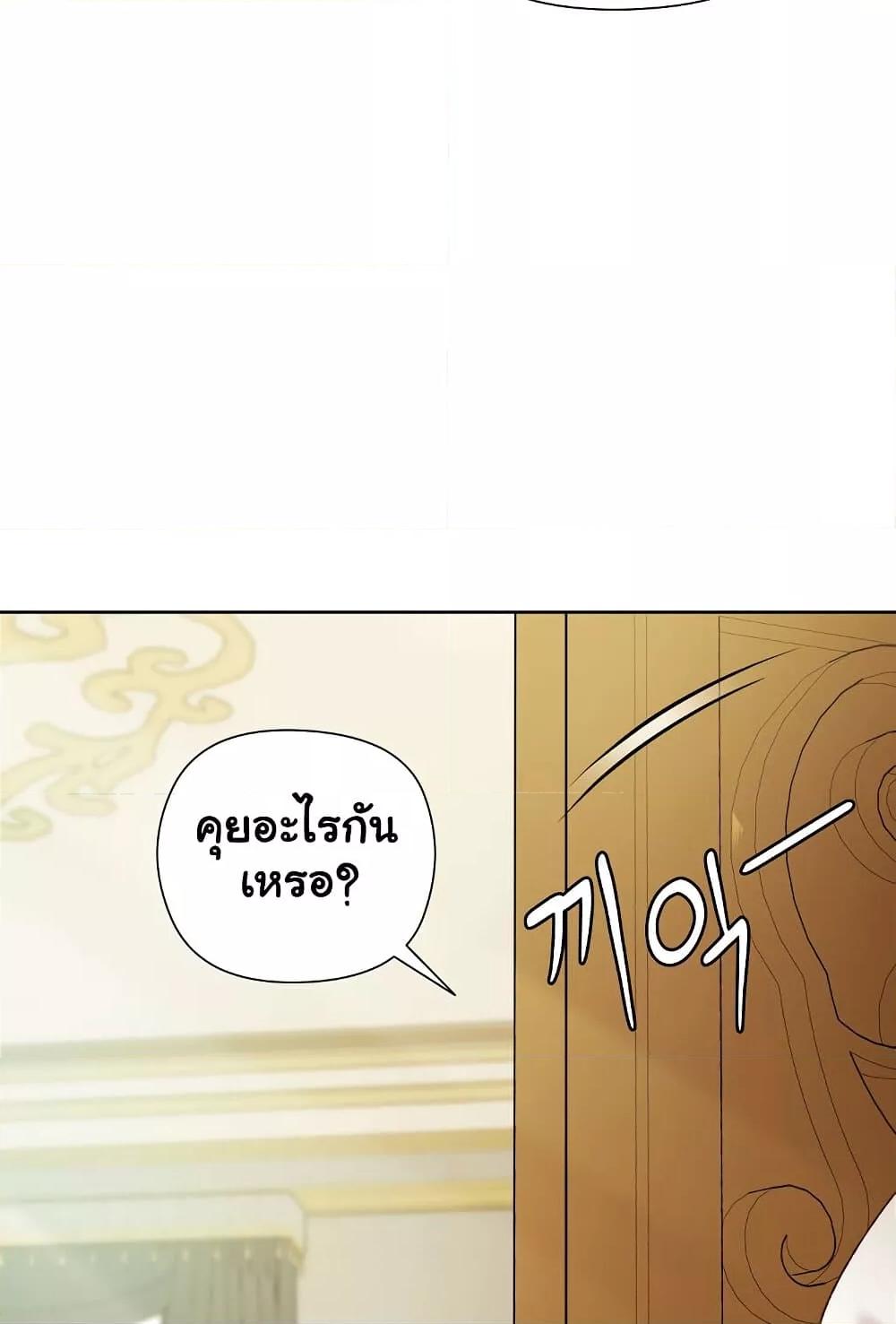 Doujin-Lc- อ่าน โดจิน มังฮวา เกาหลี ญี่ปุ่น จีน แปลไทย I Will Protect the Lady ตอนที่ 1 2 3 4 5 6 7 8 9 10 11 12 13 14 ฟรี ไม่มีโฆษณา อ่าน โดจิน Manhwa เกาหลี ญี่ปุ่น จีน เรามีครบ คัดมาให้เน้นๆ โดจิน 18+ รับประกันความฟินโดย  Doujin Lc