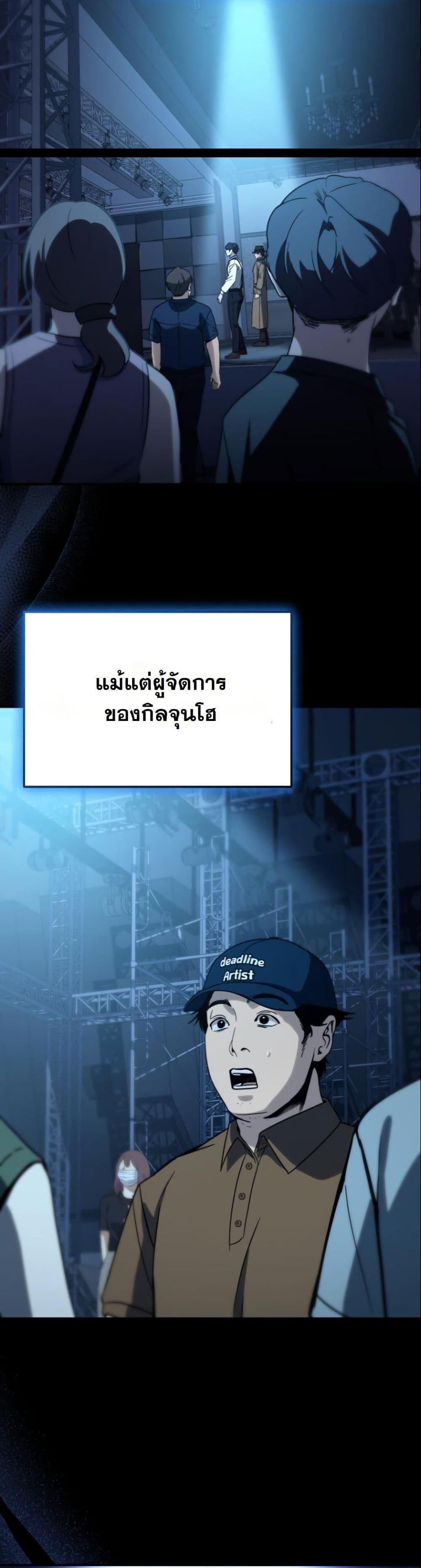 Manga-lc-com อ่านมังงะ อ่านการ์ตูน ออนไลน์ ฟรี A Thousand Faces ตอนที่ 1 2 3 4 5 6 7 8 9 10 11 12 13 14 ฟรี ไม่มีโฆษณา Manga-lc - อ่าน มังงะ อ่าน การ์ตูน ออนไลน์ อ่านมังงะ ฟรี