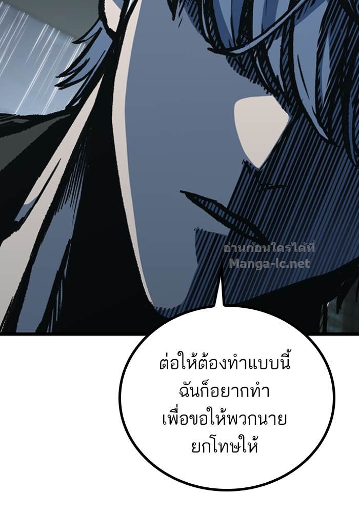 Doujin-Lc- อ่าน โดจิน มังฮวา เกาหลี ญี่ปุ่น จีน แปลไทย HECTOPASCAL ตอนที่ 1 2 3 4 5 6 7 8 9 10 11 12 13 14 ฟรี ไม่มีโฆษณา อ่าน โดจิน Manhwa เกาหลี ญี่ปุ่น จีน เรามีครบ คัดมาให้เน้นๆ โดจิน 18+ รับประกันความฟินโดย Doujin Lc