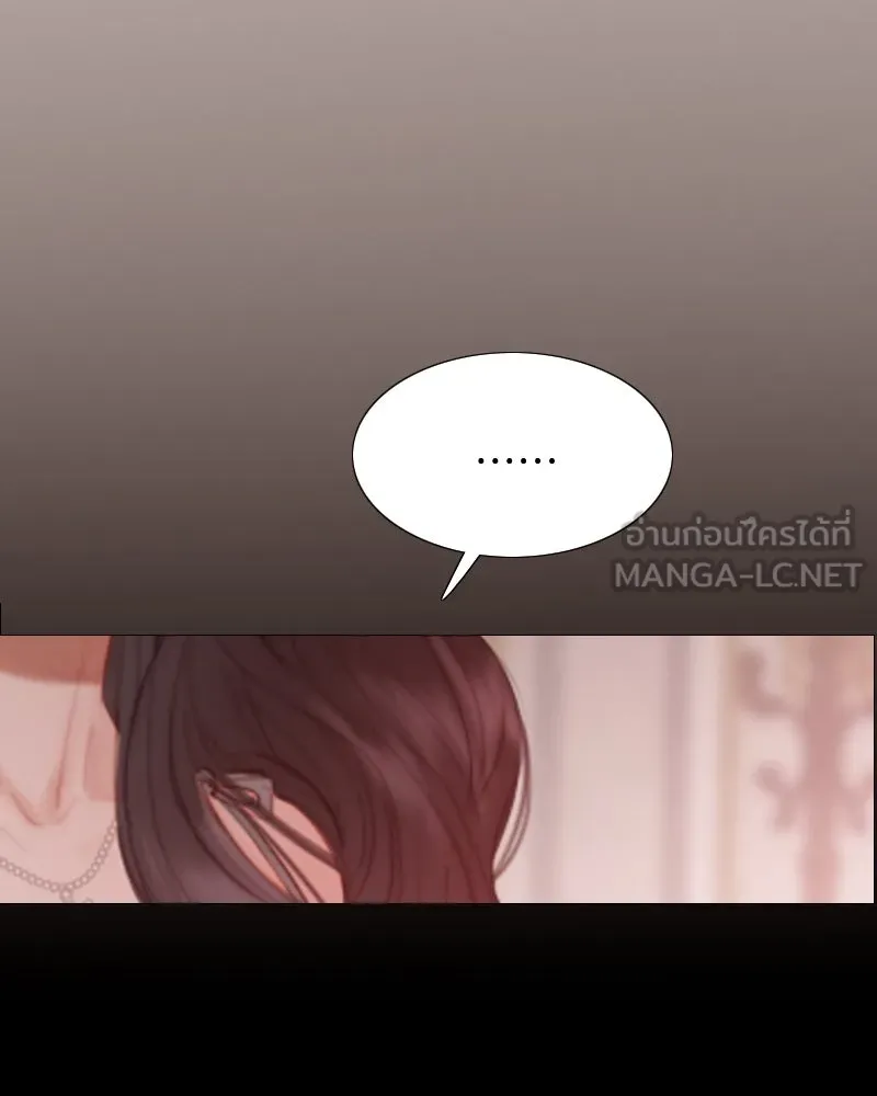 เซเรน่า ตอนที่ 8 รูปที่ 45