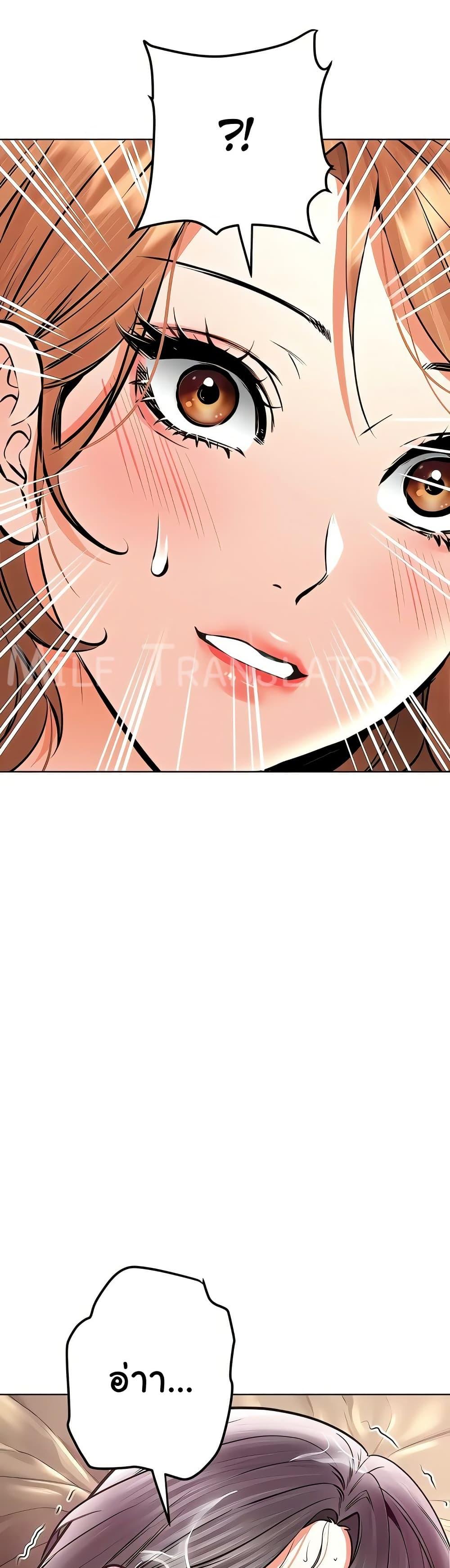 Doujin-Lc- อ่าน โดจิน มังฮวา เกาหลี ญี่ปุ่น จีน แปลไทย The Inheritor ตอนที่ 1 2 3 4 5 6 7 8 9 10 11 12 13 14 ฟรี ไม่มีโฆษณา อ่าน โดจิน Manhwa เกาหลี ญี่ปุ่น จีน เรามีครบ คัดมาให้เน้นๆ โดจิน 18+ รับประกันความฟินโดย  Doujin Lc