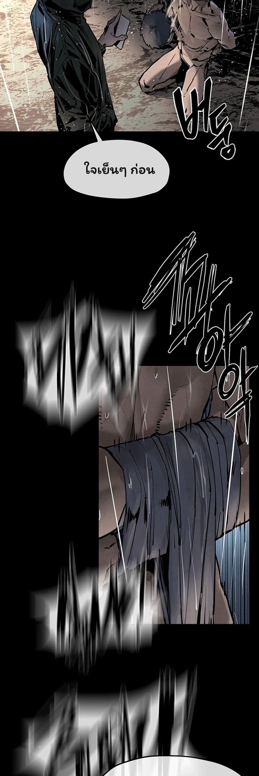 Doujin-Lc- อ่าน โดจิน มังฮวา เกาหลี ญี่ปุ่น จีน แปลไทย Moby Dick ตอนที่ 1 2 3 4 5 6 7 8 9 10 11 12 13 14 ฟรี ไม่มีโฆษณา อ่าน โดจิน Manhwa เกาหลี ญี่ปุ่น จีน เรามีครบ คัดมาให้เน้นๆ โดจิน 18+ รับประกันความฟินโดย  Doujin Lc