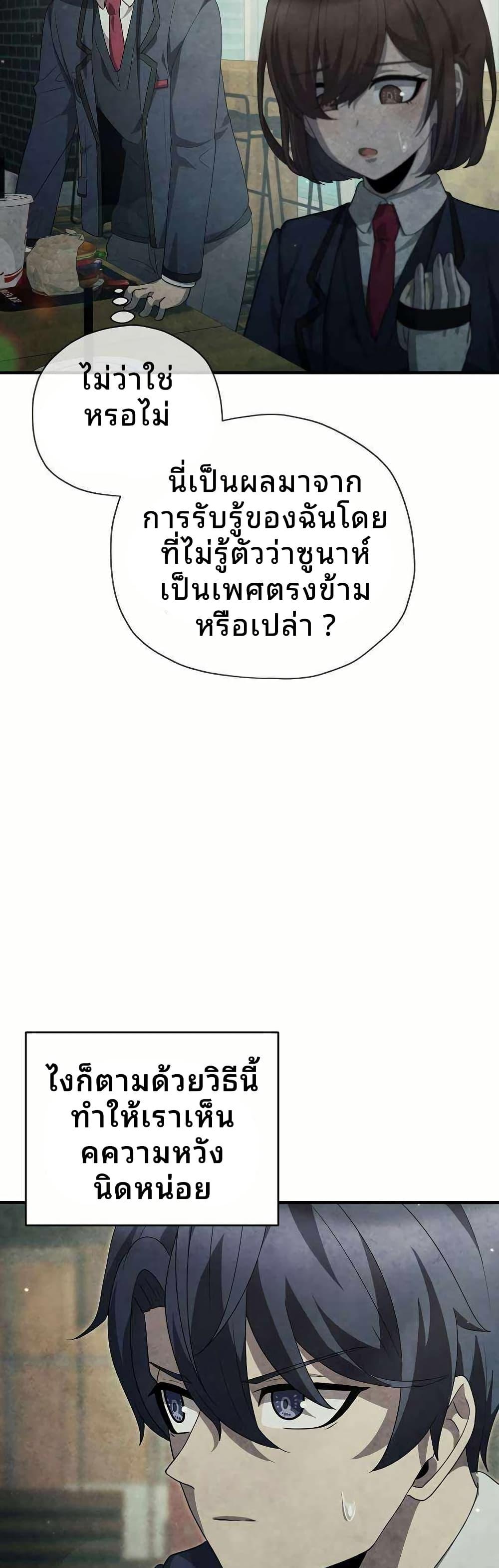 Manga-lc-com อ่านมังงะ อ่านการ์ตูน ออนไลน์ ฟรี Ghost Story Club (Remake) ตอนที่ 1 2 3 4 5 6 7 8 9 10 11 12 13 14 ฟรี ไม่มีโฆษณา Manga-lc - อ่าน มังงะ อ่าน การ์ตูน ออนไลน์ อ่านมังงะ ฟรี