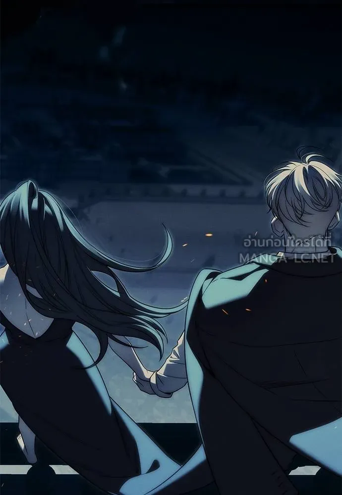 ปฏิบัติการลับ ตอนที่ 98 รูปที่ 24