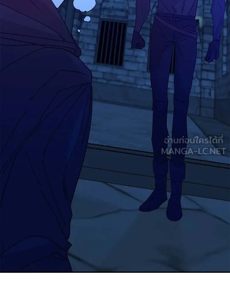 อนาคตพบรัก ตอนที่ 47 รูปที่ 102