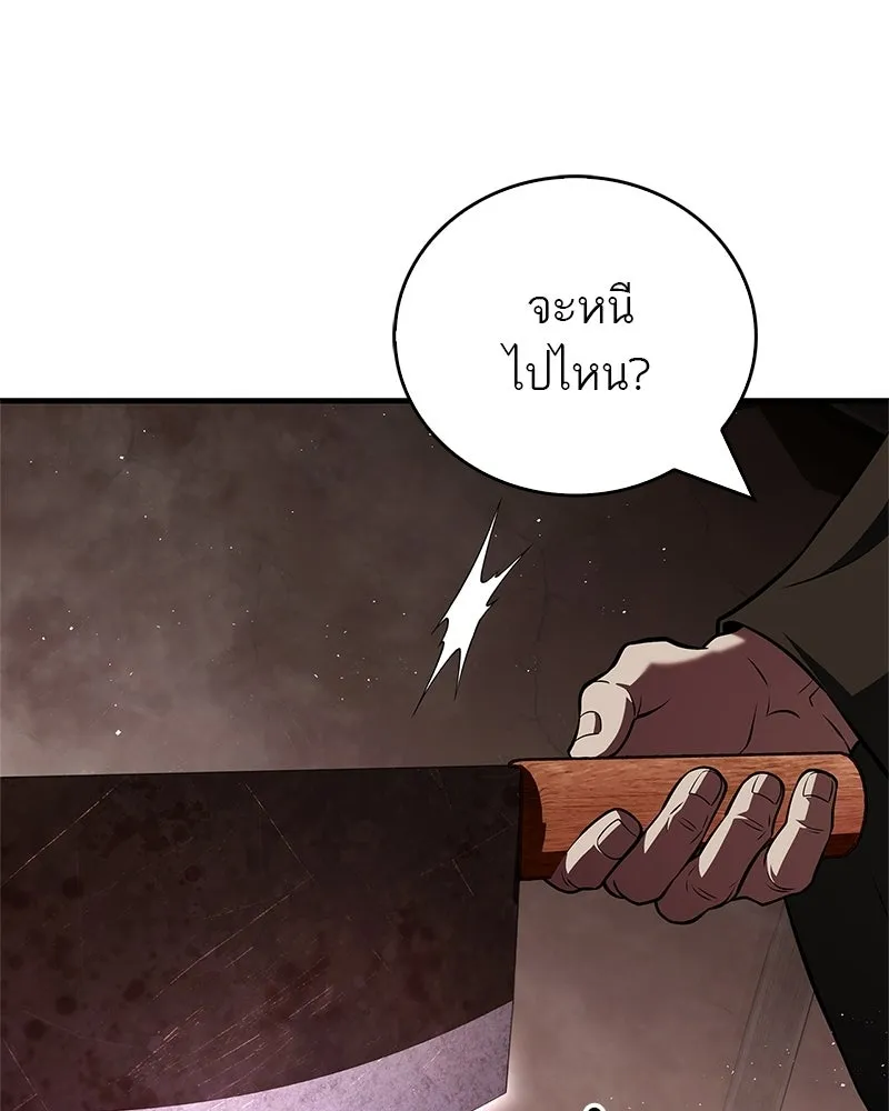 Doujin-Lc- อ่าน โดจิน มังฮวา เกาหลี ญี่ปุ่น จีน แปลไทย 96 ตอนที่ 1 2 3 4 5 6 7 8 9 10 11 12 13 14 ฟรี ไม่มีโฆษณา อ่าน โดจิน Manhwa เกาหลี ญี่ปุ่น จีน เรามีครบ คัดมาให้เน้นๆ โดจิน 18+ รับประกันความฟินโดย  Doujin Lc