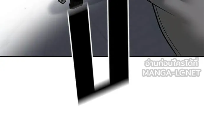 เลวฟาดเลว ตอนที่ 156 รูปที่ 41