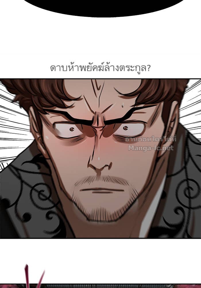 Doujin-Lc- อ่าน โดจิน มังฮวา เกาหลี ญี่ปุ่น จีน แปลไทย องครักษ์แห่งอัครสกุลจาง ตอนที่ 1 2 3 4 5 6 7 8 9 10 11 12 13 14 ฟรี ไม่มีโฆษณา อ่าน โดจิน Manhwa เกาหลี ญี่ปุ่น จีน เรามีครบ คัดมาให้เน้นๆ โดจิน 18+ รับประกันความฟินโดย Doujin Lc