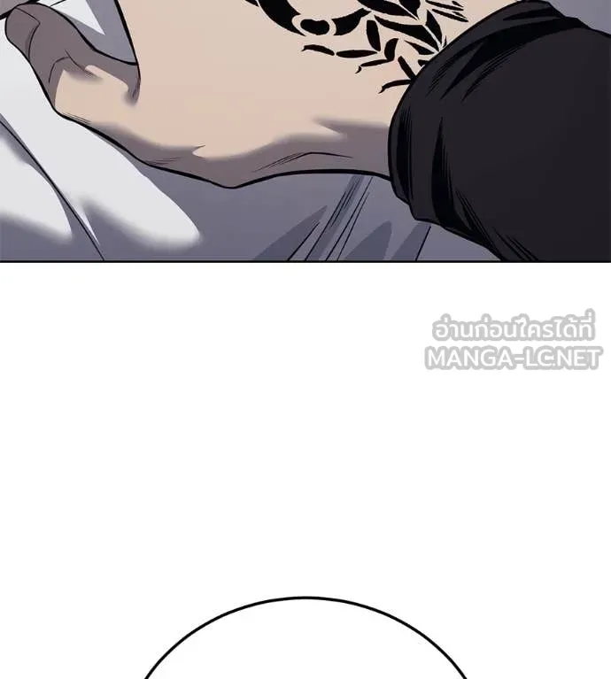 มัจจุราชชุดแดง ตอนที่ 27 รูปที่ 28