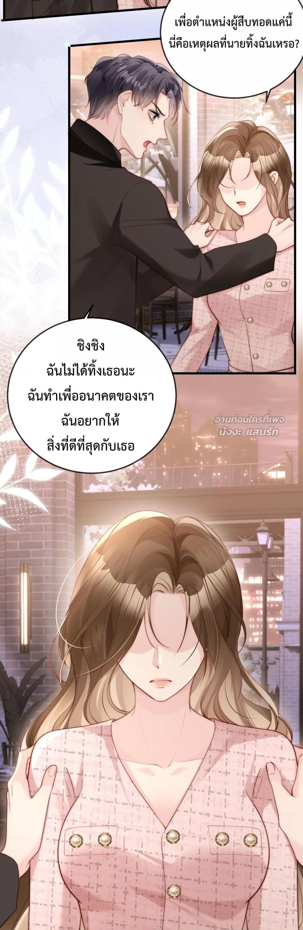 Manga-lc-com อ่านมังงะ อ่านการ์ตูน ออนไลน์ ฟรี LostinHim–ร ตอนที่ 1 2 3 4 5 6 7 8 9 10 11 12 13 14 ฟรี ไม่มีโฆษณา Manga-lc - อ่าน มังงะ อ่าน การ์ตูน ออนไลน์ อ่านมังงะ ฟรี