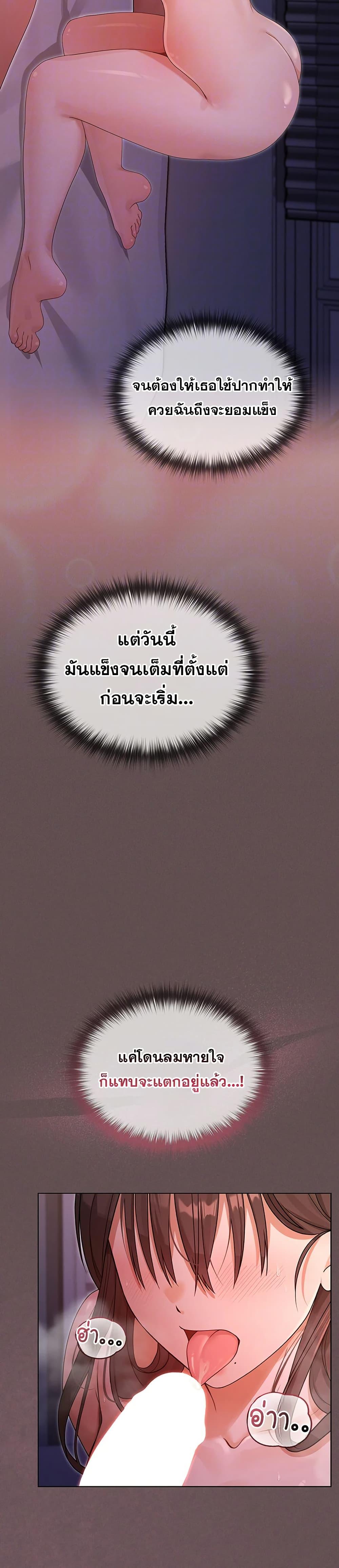 Doujin-Lc- อ่าน โดจิน มังฮวา เกาหลี ญี่ปุ่น จีน แปลไทย Magical Wife ตอนที่ 1 2 3 4 5 6 7 8 9 10 11 12 13 14 ฟรี ไม่มีโฆษณา อ่าน โดจิน Manhwa เกาหลี ญี่ปุ่น จีน เรามีครบ คัดมาให้เน้นๆ โดจิน 18+ รับประกันความฟินโดย  Doujin Lc