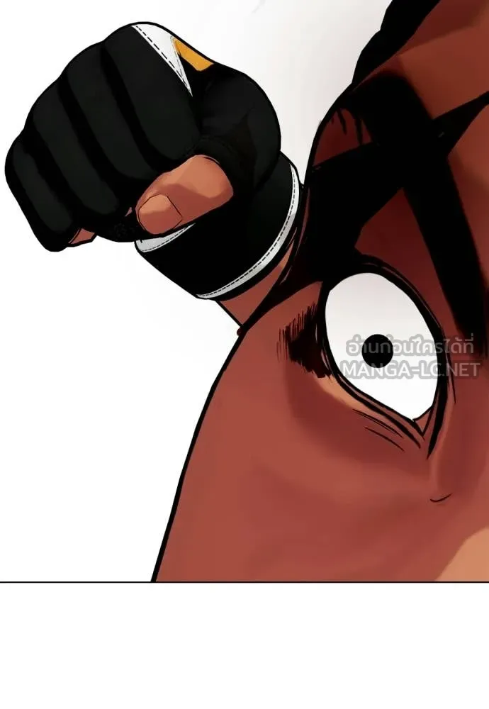 หมาหัวเน่า ตอนที่ 145 รูปที่ 127