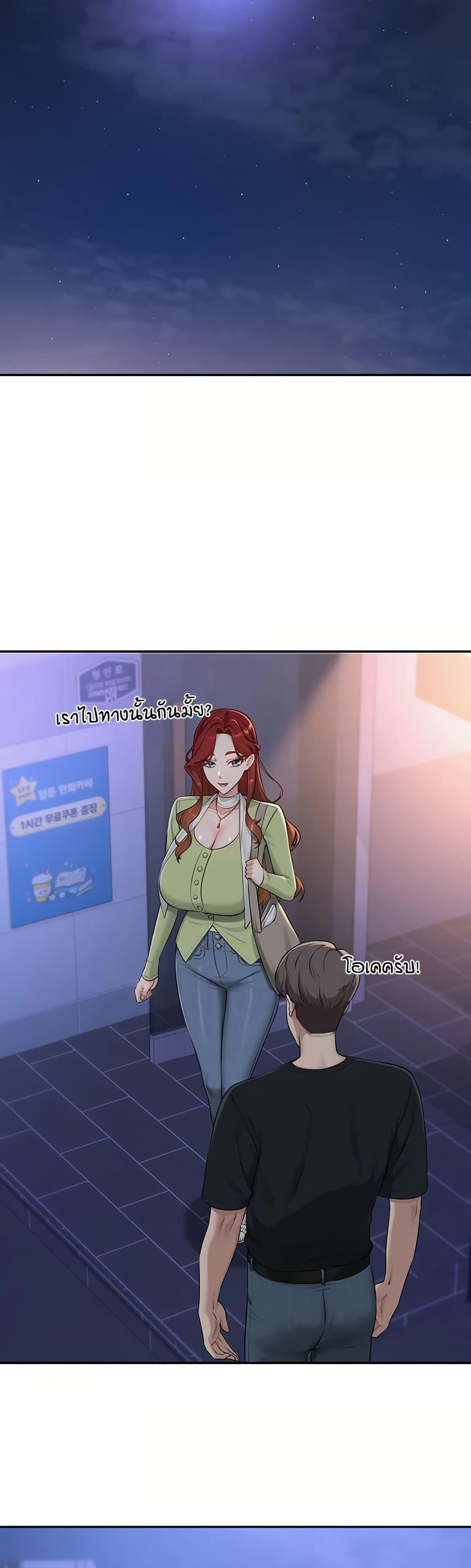 Doujin-Lc- อ่าน โดจิน มังฮวา เกาหลี ญี่ปุ่น จีน แปลไทย College Hot Girlfriends ตอนที่ 1 2 3 4 5 6 7 8 9 10 11 12 13 14 ฟรี ไม่มีโฆษณา อ่าน โดจิน Manhwa เกาหลี ญี่ปุ่น จีน เรามีครบ คัดมาให้เน้นๆ โดจิน 18+ รับประกันความฟินโดย  Doujin Lc