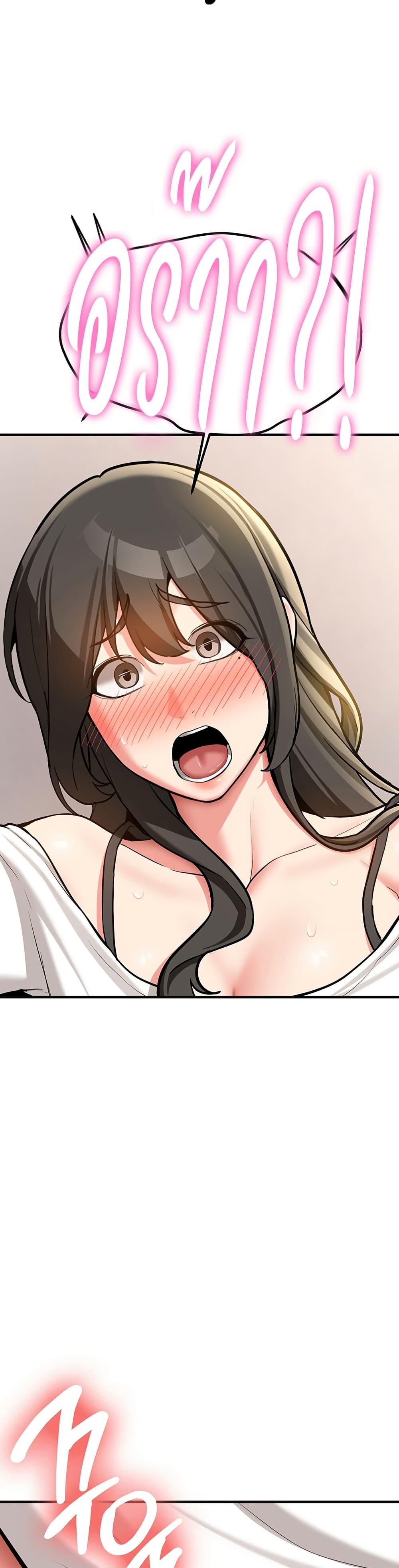 Doujin-Lc- อ่าน โดจิน มังฮวา เกาหลี ญี่ปุ่น จีน แปลไทย Pickup! ตอนที่ 1 2 3 4 5 6 7 8 9 10 11 12 13 14 ฟรี ไม่มีโฆษณา อ่าน โดจิน Manhwa เกาหลี ญี่ปุ่น จีน เรามีครบ คัดมาให้เน้นๆ โดจิน 18+ รับประกันความฟินโดย  Doujin Lc