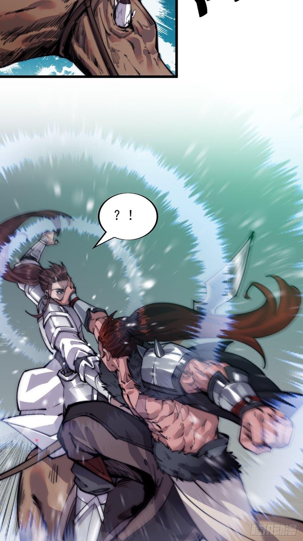 Manga-lc-com อ่านมังงะ อ่านการ์ตูน ออนไลน์ ฟรี It Starts With A Mountain ตอนที่ 1 2 3 4 5 6 7 8 9 10 11 12 13 14 ฟรี ไม่มีโฆษณา Manga-lc - อ่าน มังงะ อ่าน การ์ตูน ออนไลน์ อ่านมังงะ ฟรี