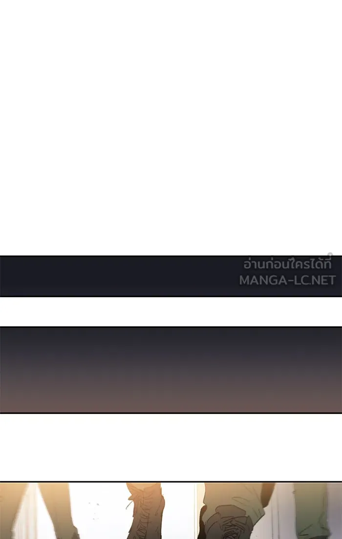 My S-Class Hunters ตอนที่ 39 ผู้ที่แกร่งที่สุดในย่านนี้ รูปที่ 87