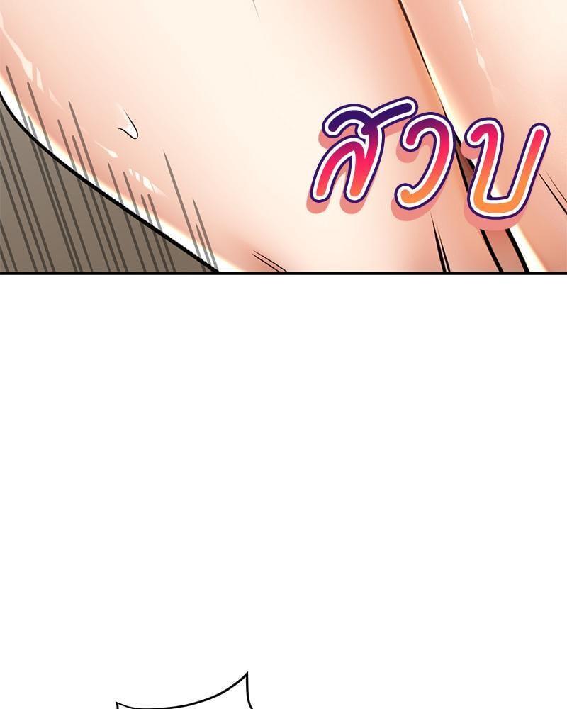Doujin-Lc- อ่าน โดจิน มังฮวา เกาหลี ญี่ปุ่น จีน แปลไทย Herbal Love Story ตอนที่ 1 2 3 4 5 6 7 8 9 10 11 12 13 14 ฟรี ไม่มีโฆษณา อ่าน โดจิน Manhwa เกาหลี ญี่ปุ่น จีน เรามีครบ คัดมาให้เน้นๆ โดจิน 18+ รับประกันความฟินโดย  Doujin Lc