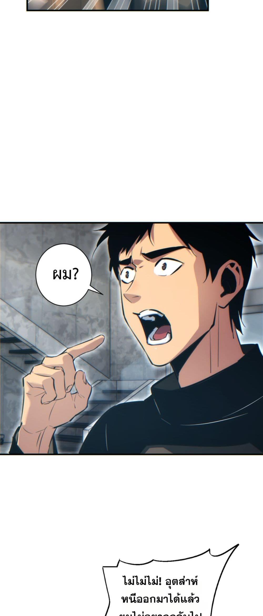 Manga-lc-com อ่านมังงะ อ่านการ์ตูน ออนไลน์ ฟรี Rebirthinthe ตอนที่ 1 2 3 4 5 6 7 8 9 10 11 12 13 14 ฟรี ไม่มีโฆษณา Manga-lc - อ่าน มังงะ อ่าน การ์ตูน ออนไลน์ อ่านมังงะ ฟรี