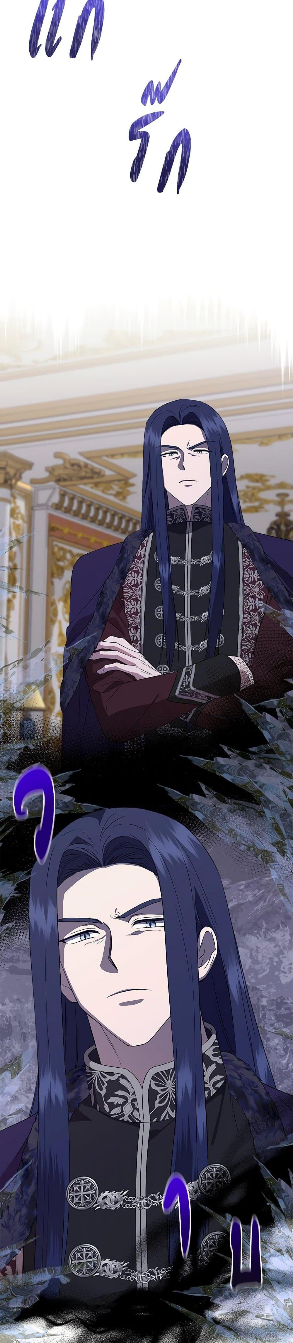 Manga-lc-com อ่านมังงะ อ่านการ์ตูน ออนไลน์ ฟรี I Wasn’t the Cinderella ตอนที่ 1 2 3 4 5 6 7 8 9 10 11 12 13 14 ฟรี ไม่มีโฆษณา Manga-lc - อ่าน มังงะ อ่าน การ์ตูน ออนไลน์ อ่านมังงะ ฟรี