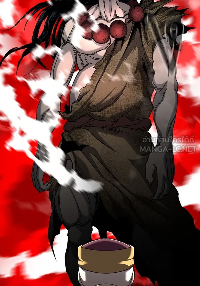 คุณปู่จอมยุทธกับหลานสาวสุดแกร่ง ตอนที่ 64 รูปที่ 159