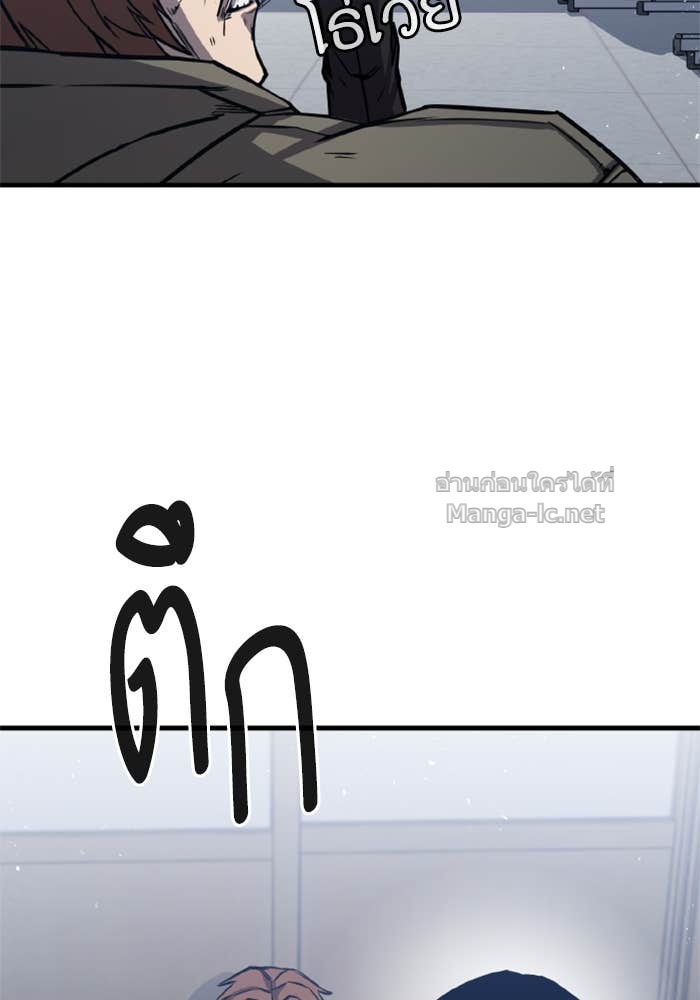 Doujin-Lc- อ่าน โดจิน มังฮวา เกาหลี ญี่ปุ่น จีน แปลไทย HECTOPASCAL ตอนที่ 1 2 3 4 5 6 7 8 9 10 11 12 13 14 ฟรี ไม่มีโฆษณา อ่าน โดจิน Manhwa เกาหลี ญี่ปุ่น จีน เรามีครบ คัดมาให้เน้นๆ โดจิน 18+ รับประกันความฟินโดย Doujin Lc