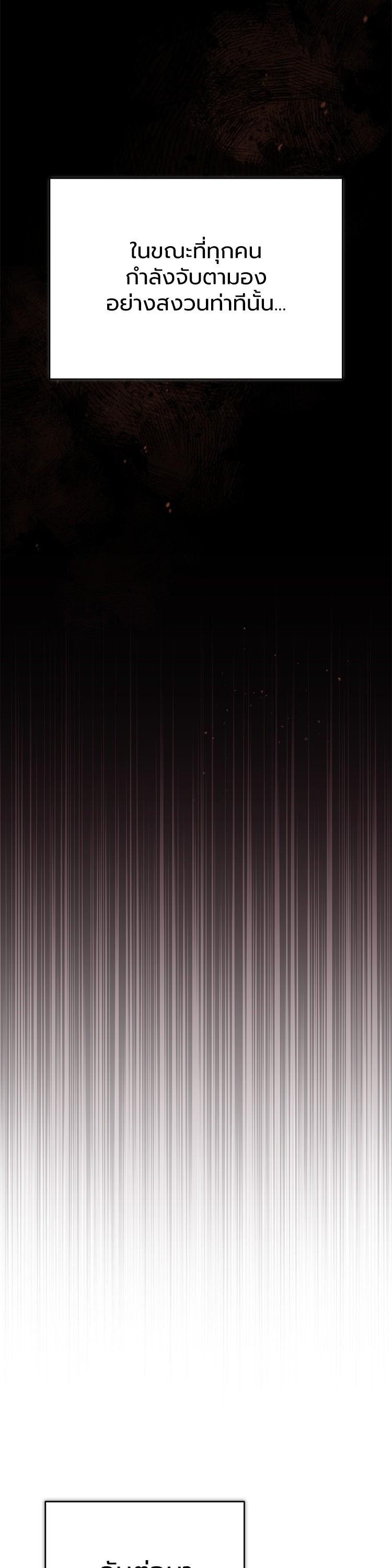 Manga-lc-com อ่านมังงะ อ่านการ์ตูน ออนไลน์ ฟรี Devil Returns To School Days ตอนที่ 1 2 3 4 5 6 7 8 9 10 11 12 13 14 ฟรี ไม่มีโฆษณา Manga-lc - อ่าน มังงะ อ่าน การ์ตูน ออนไลน์ อ่านมังงะ ฟรี