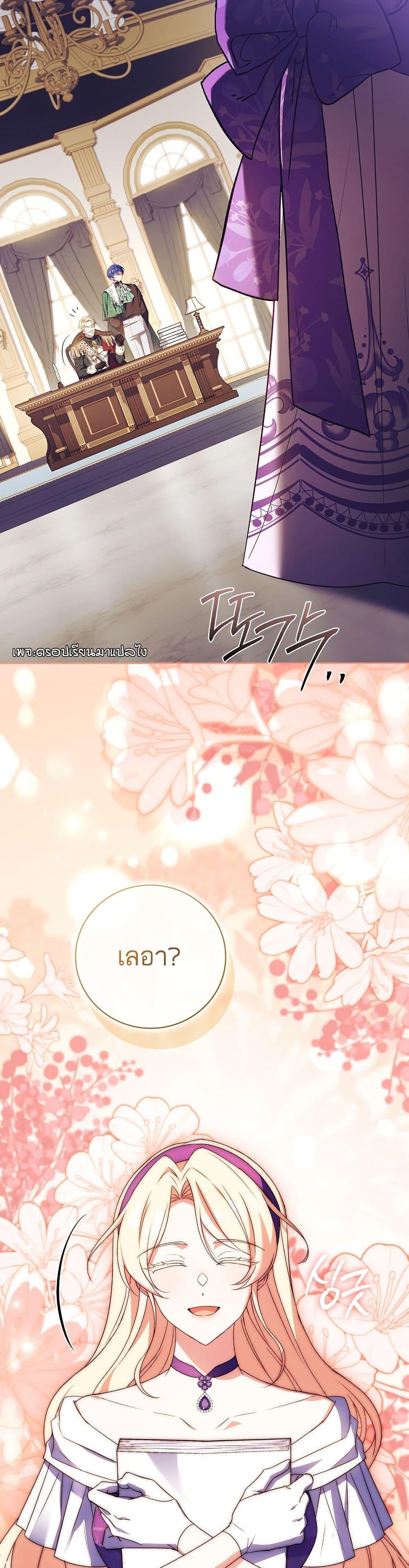 Manga-lc-com อ่านมังงะ อ่านการ์ตูน ออนไลน์ ฟรี The Father and the Daughter ตอนที่ 1 2 3 4 5 6 7 8 9 10 11 12 13 14 ฟรี ไม่มีโฆษณา Manga-lc - อ่าน มังงะ อ่าน การ์ตูน ออนไลน์ อ่านมังงะ ฟรี