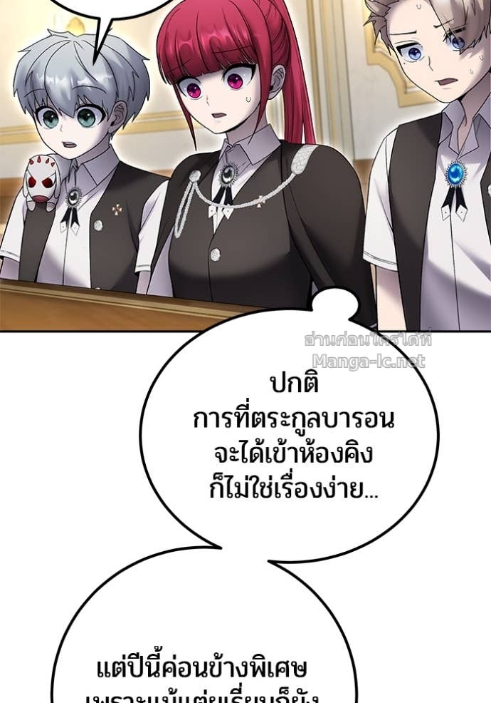 Doujin-Lc- อ่าน โดจิน มังฮวา เกาหลี ญี่ปุ่น จีน แปลไทย แกร่งเกินผู้กล้า แต่ซ่าไม่ได้ ตอนที่ 1 2 3 4 5 6 7 8 9 10 11 12 13 14 ฟรี ไม่มีโฆษณา อ่าน โดจิน Manhwa เกาหลี ญี่ปุ่น จีน เรามีครบ คัดมาให้เน้นๆ โดจิน 18+ รับประกันความฟินโดย Doujin Lc