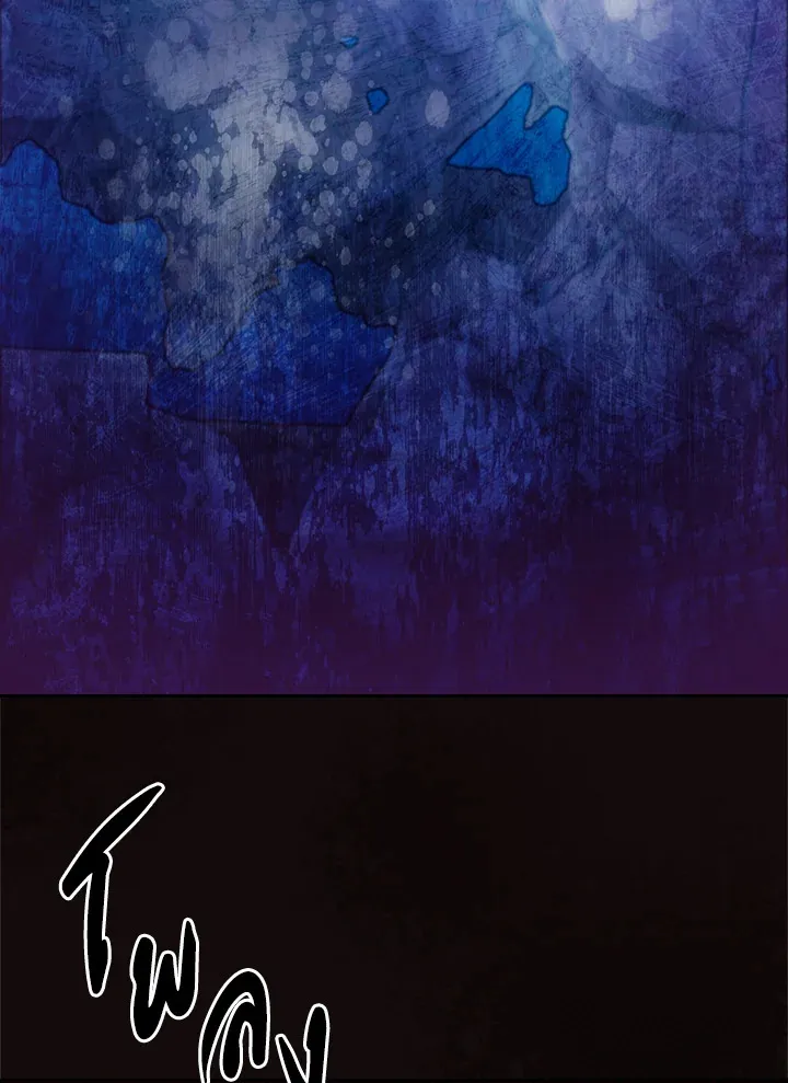 The Delivery Man From Murim ตอนที่ ตอนที่ 46 รูปที่ 118