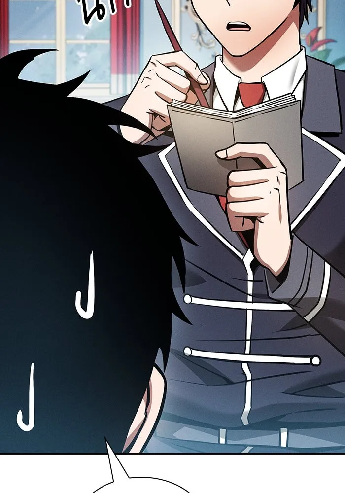 นักดาบอัจฉริยะจากอะคาเดมี ตอนที่ 18 รูปที่ 76