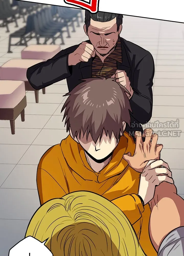 นักเลงกระจอกย้อนเวลามาทวงแค้น ตอนที่ 63 รูปที่ 12