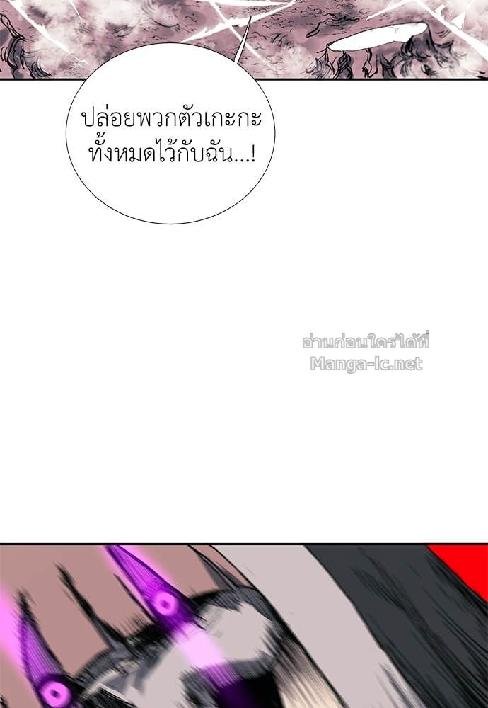 Doujin-Lc- อ่าน โดจิน มังฮวา เกาหลี ญี่ปุ่น จีน แปลไทย สารสุดท้ายจากโครงกระดูก ตอนที่ 1 2 3 4 5 6 7 8 9 10 11 12 13 14 ฟรี ไม่มีโฆษณา อ่าน โดจิน Manhwa เกาหลี ญี่ปุ่น จีน เรามีครบ คัดมาให้เน้นๆ โดจิน 18+ รับประกันความฟินโดย Doujin Lc