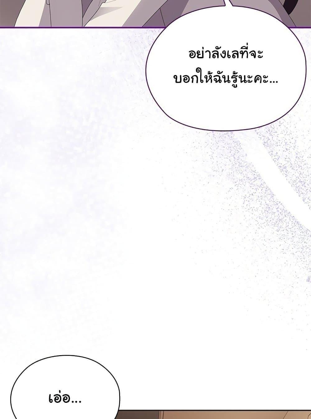 Doujin-Lc- อ่าน โดจิน มังฮวา เกาหลี ญี่ปุ่น จีน แปลไทย Office Shitbag Alert ตอนที่ 1 2 3 4 5 6 7 8 9 10 11 12 13 14 ฟรี ไม่มีโฆษณา อ่าน โดจิน Manhwa เกาหลี ญี่ปุ่น จีน เรามีครบ คัดมาให้เน้นๆ โดจิน 18+ รับประกันความฟินโดย  Doujin Lc