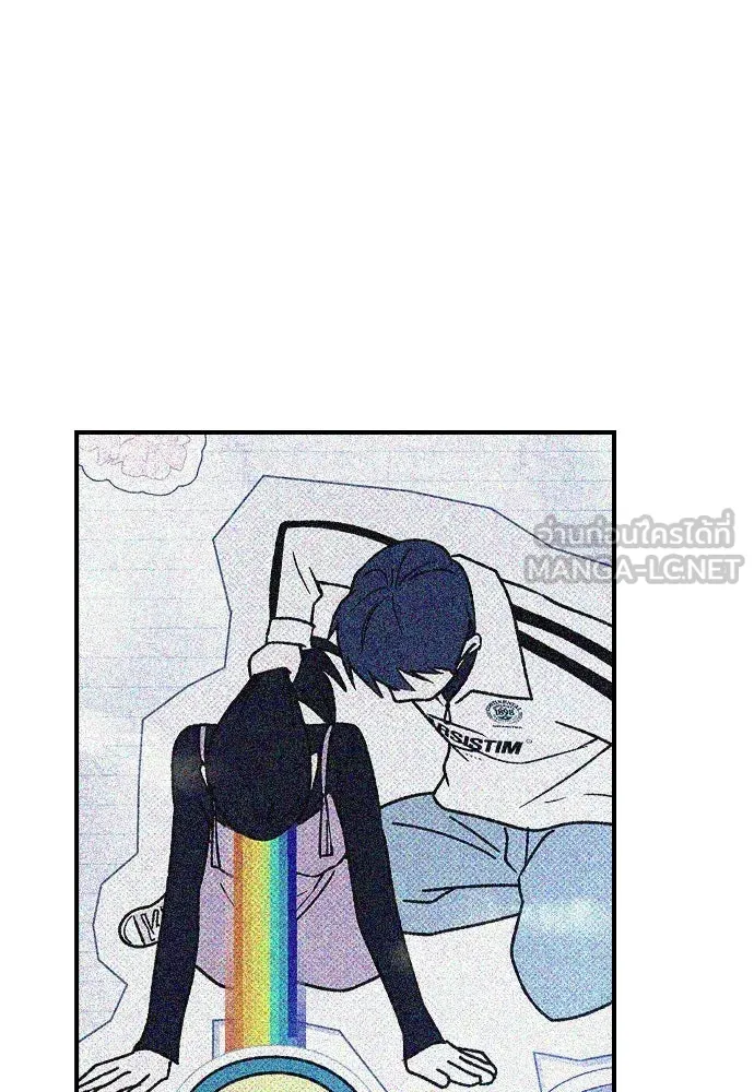 บันทึกรักลูกสาวเจ้าพ่อ ตอนที่ 27 รูปที่ 27