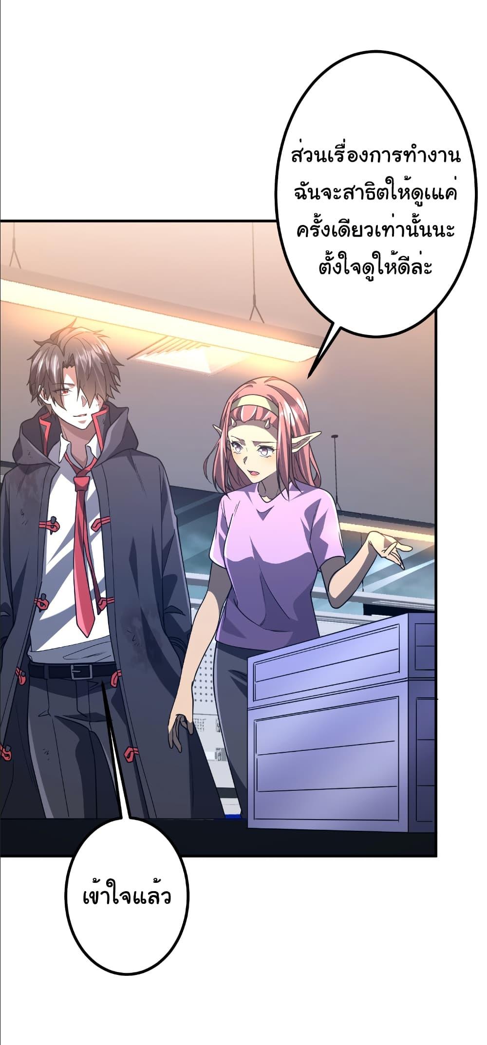 Manga-lc-com อ่านมังงะ อ่านการ์ตูน ออนไลน์ ฟรี Start with Trillions of Coins ตอนที่ 1 2 3 4 5 6 7 8 9 10 11 12 13 14 ฟรี ไม่มีโฆษณา Manga-lc - อ่าน มังงะ อ่าน การ์ตูน ออนไลน์ อ่านมังงะ ฟรี