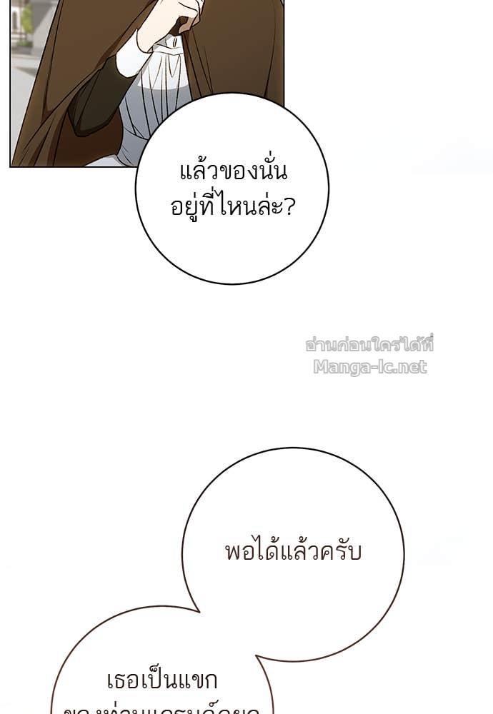 Doujin-Lc- อ่าน โดจิน มังฮวา เกาหลี ญี่ปุ่น จีน แปลไทย อยากได้ ก็เอาไป ตอนที่ 1 2 3 4 5 6 7 8 9 10 11 12 13 14 ฟรี ไม่มีโฆษณา อ่าน โดจิน Manhwa เกาหลี ญี่ปุ่น จีน เรามีครบ คัดมาให้เน้นๆ โดจิน 18+ รับประกันความฟินโดย Doujin Lc