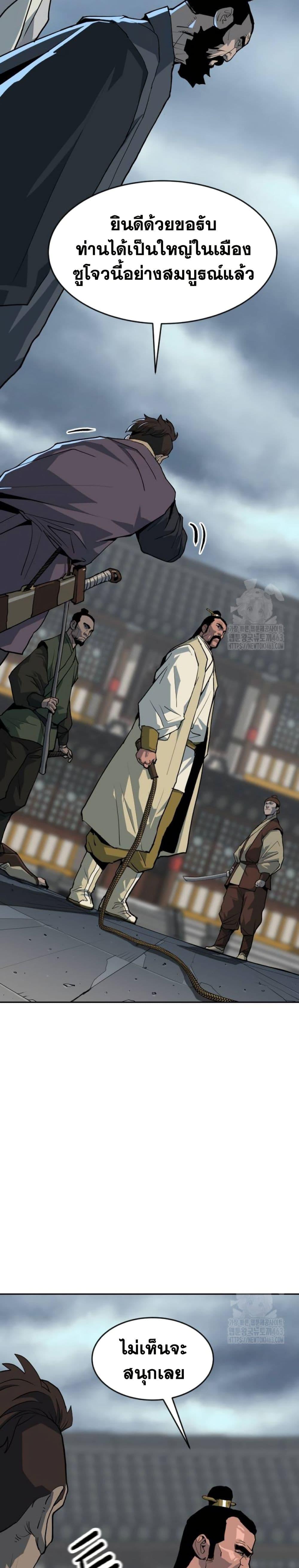 Manga-lc-com อ่านมังงะ อ่านการ์ตูน ออนไลน์ ฟรี The Tales of Heaven and Earth ตอนที่ 1 2 3 4 5 6 7 8 9 10 11 12 13 14 ฟรี ไม่มีโฆษณา Manga-lc - อ่าน มังงะ อ่าน การ์ตูน ออนไลน์ อ่านมังงะ ฟรี