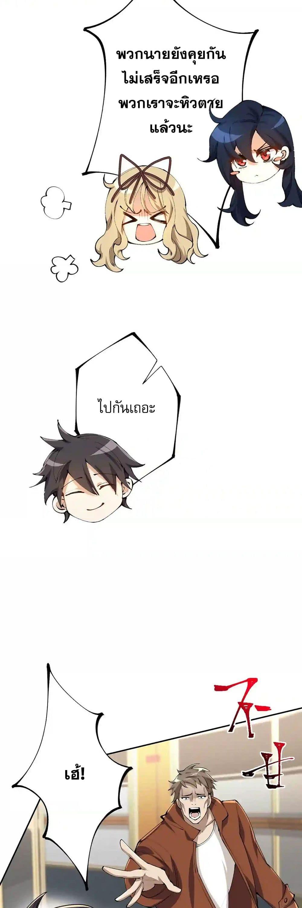 Manga-lc-com อ่านมังงะ อ่านการ์ตูน ออนไลน์ ฟรี An Hai Ji Yuan ตอนที่ 1 2 3 4 5 6 7 8 9 10 11 12 13 14 ฟรี ไม่มีโฆษณา Manga-lc - อ่าน มังงะ อ่าน การ์ตูน ออนไลน์ อ่านมังงะ ฟรี