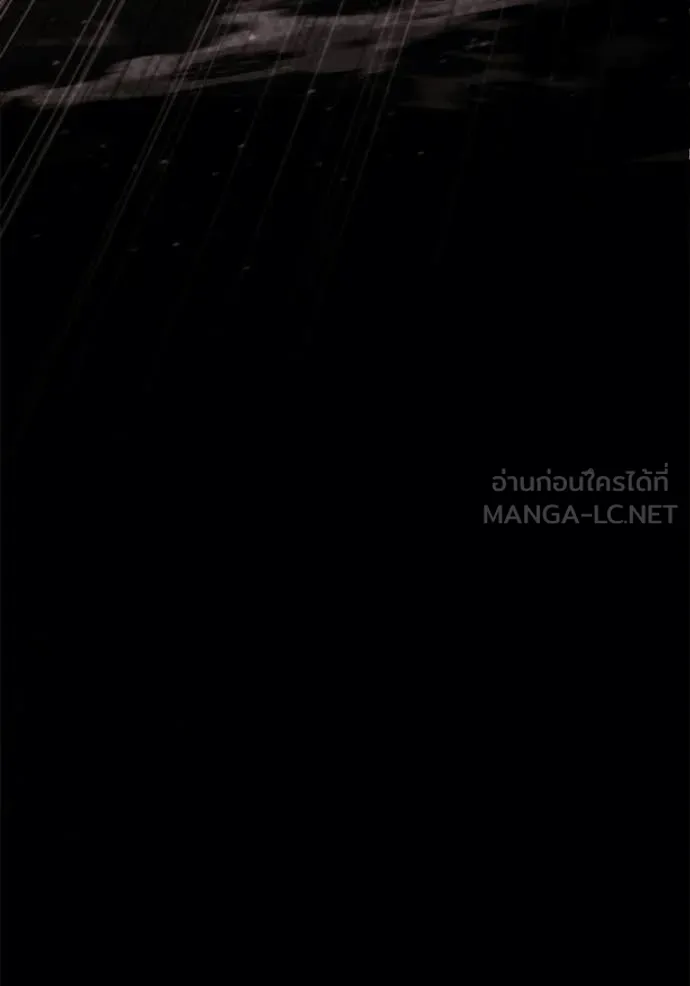 โกดังลับหลังโลกแตก ตอนที่ 62 รูปที่ 72