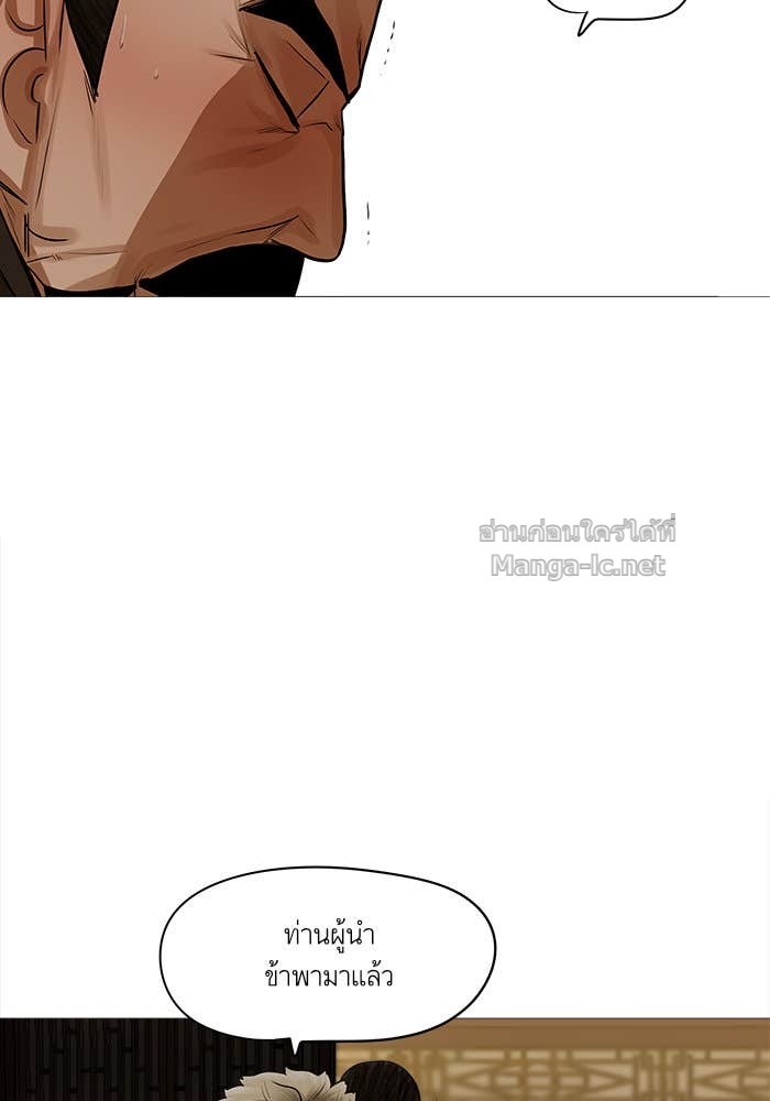 Doujin-Lc- อ่าน โดจิน มังฮวา เกาหลี ญี่ปุ่น จีน แปลไทย องครักษ์แห่งอัครสกุลจาง ตอนที่ 1 2 3 4 5 6 7 8 9 10 11 12 13 14 ฟรี ไม่มีโฆษณา อ่าน โดจิน Manhwa เกาหลี ญี่ปุ่น จีน เรามีครบ คัดมาให้เน้นๆ โดจิน 18+ รับประกันความฟินโดย Doujin Lc