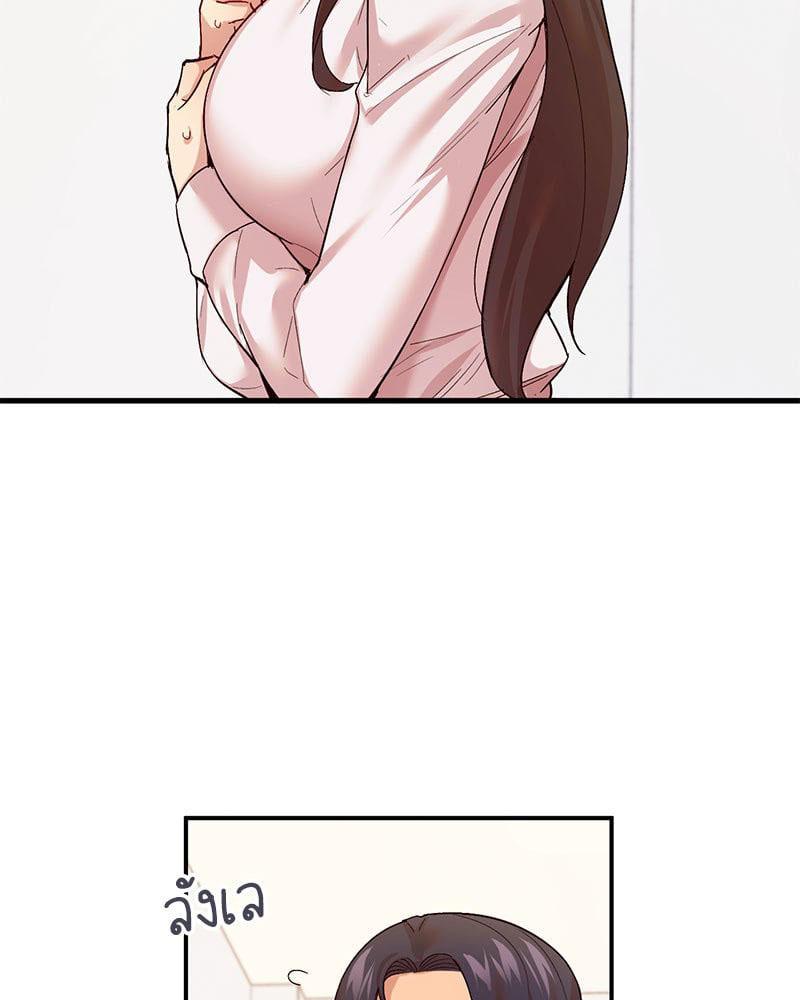 Doujin-Lc- อ่าน โดจิน มังฮวา เกาหลี ญี่ปุ่น จีน แปลไทย Playing On Hard Mode ตอนที่ 1 2 3 4 5 6 7 8 9 10 11 12 13 14 ฟรี ไม่มีโฆษณา อ่าน โดจิน Manhwa เกาหลี ญี่ปุ่น จีน เรามีครบ คัดมาให้เน้นๆ โดจิน 18+ รับประกันความฟินโดย  Doujin Lc